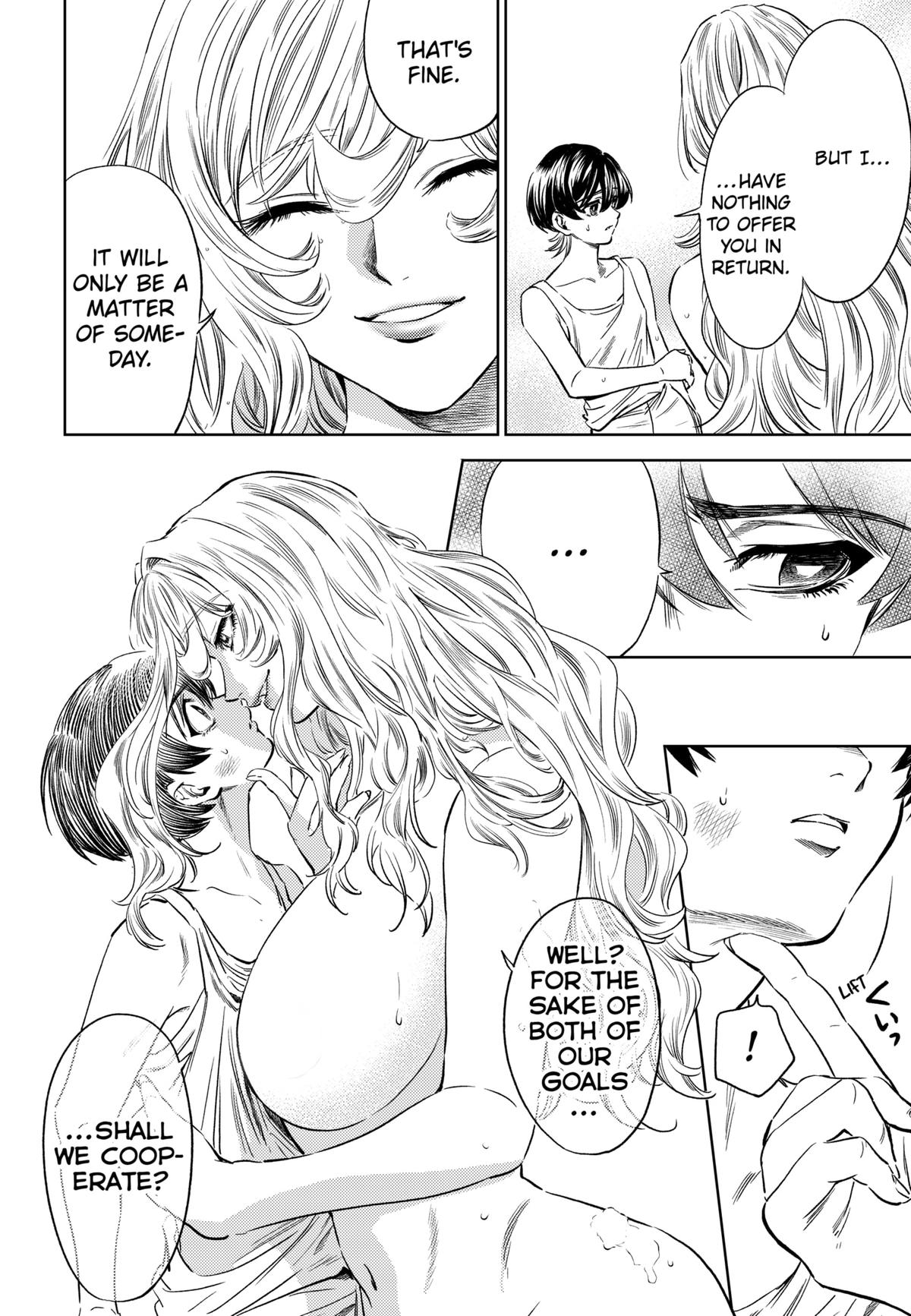 Eunuch of Empire Chap 3 - Next Chap 4