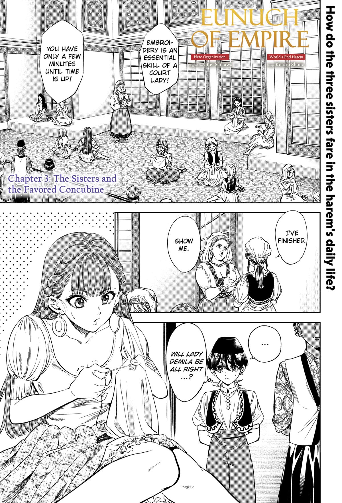 Eunuch of Empire Chap 3 - Next Chap 4