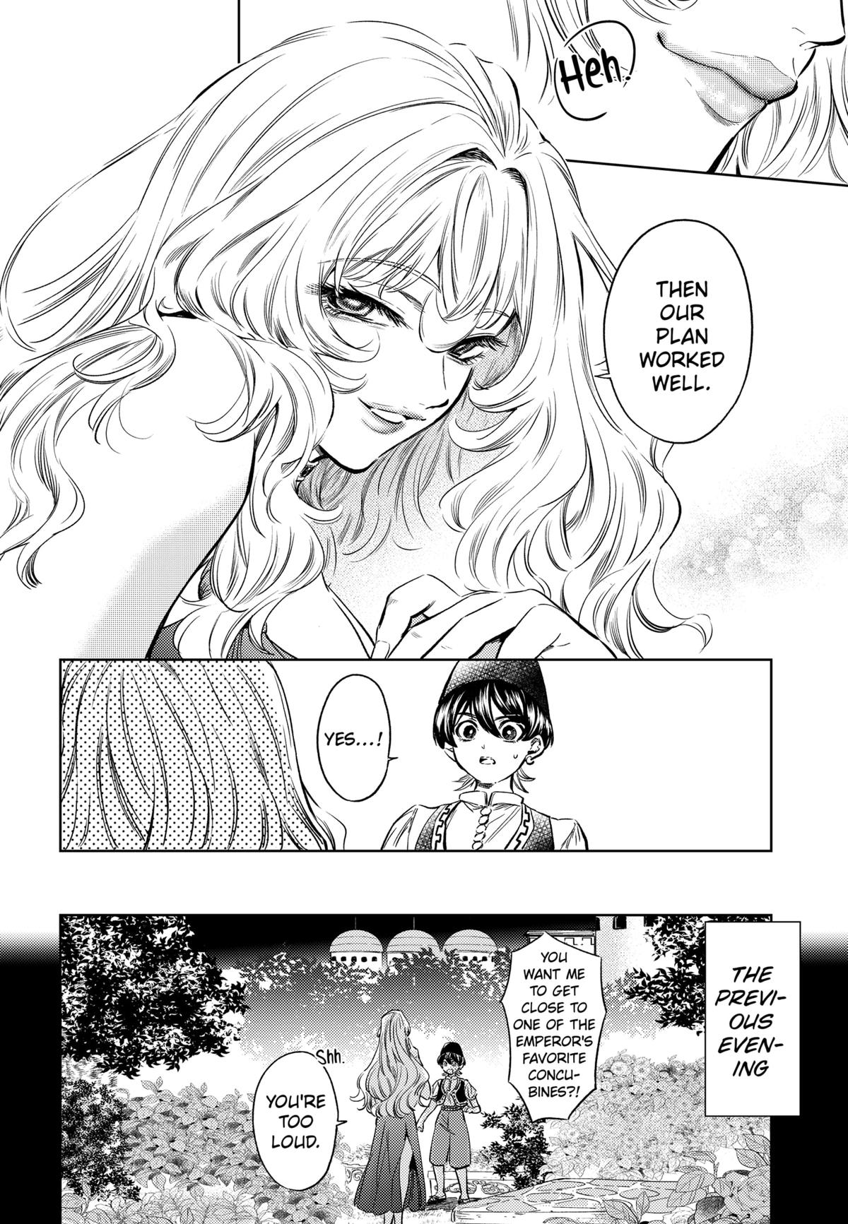 Eunuch of Empire Chap 3 - Next Chap 4