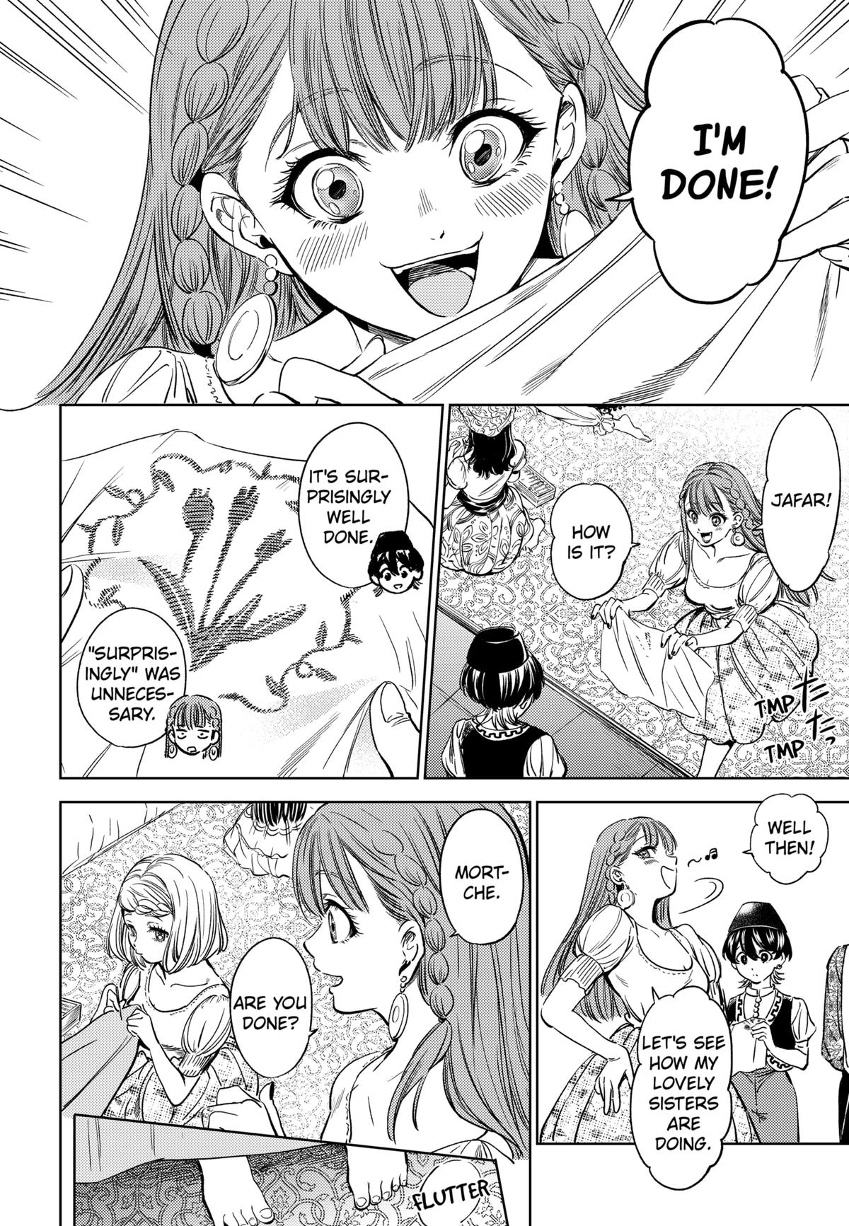 Eunuch of Empire Chap 3 - Next Chap 4