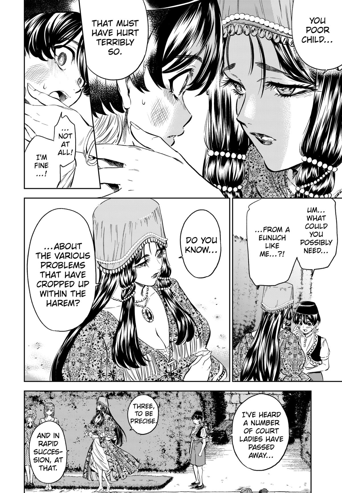 Eunuch of Empire Chap 3 - Next Chap 4