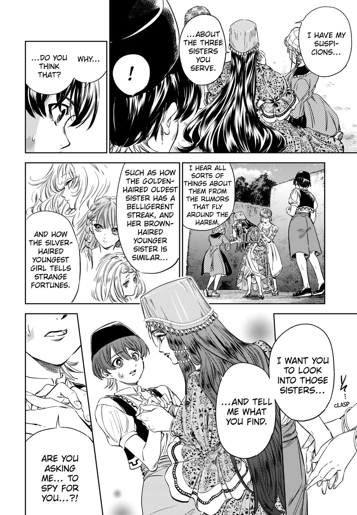 Eunuch of Empire Chap 3 - Next Chap 4