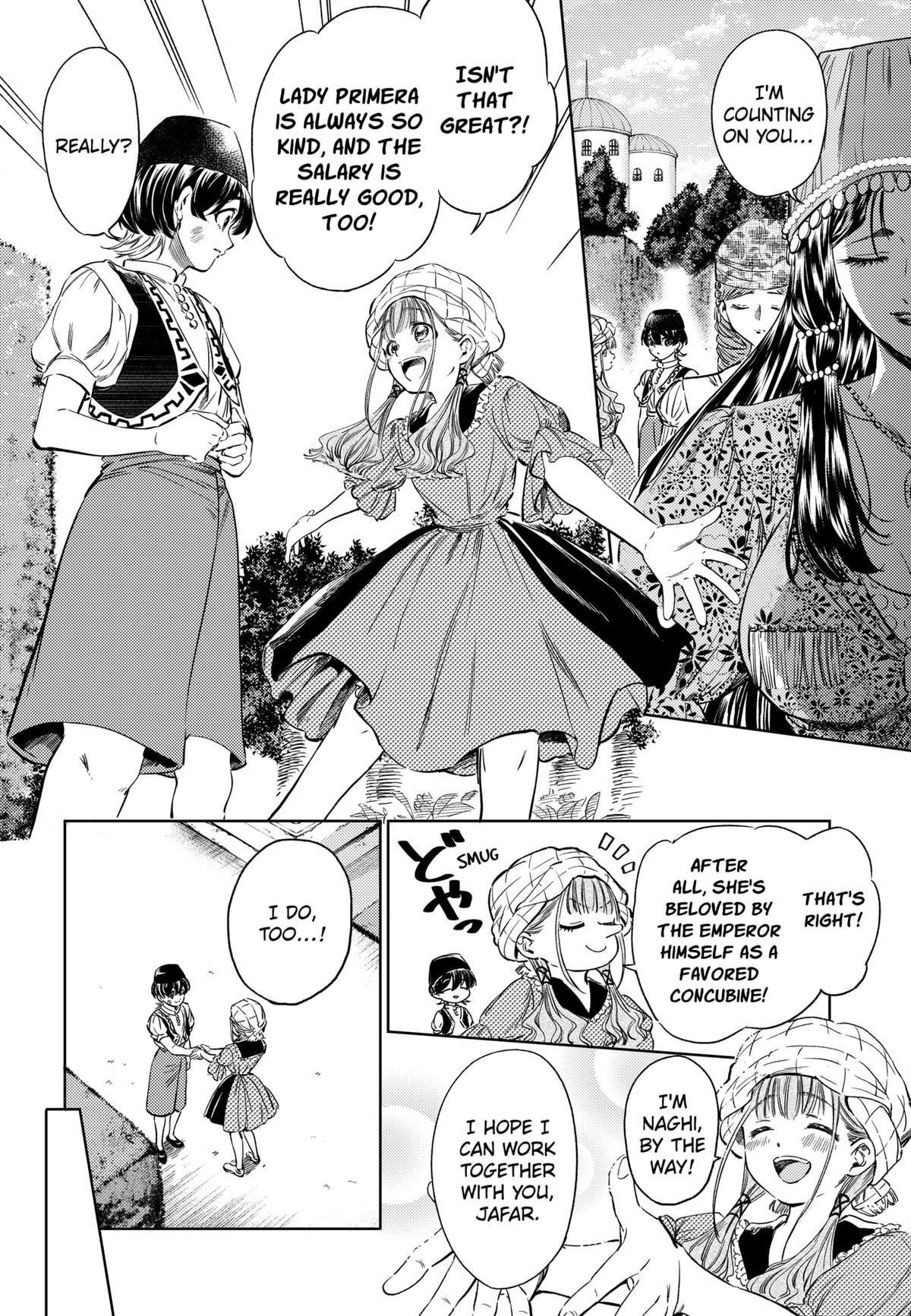 Eunuch of Empire Chap 3 - Next Chap 4