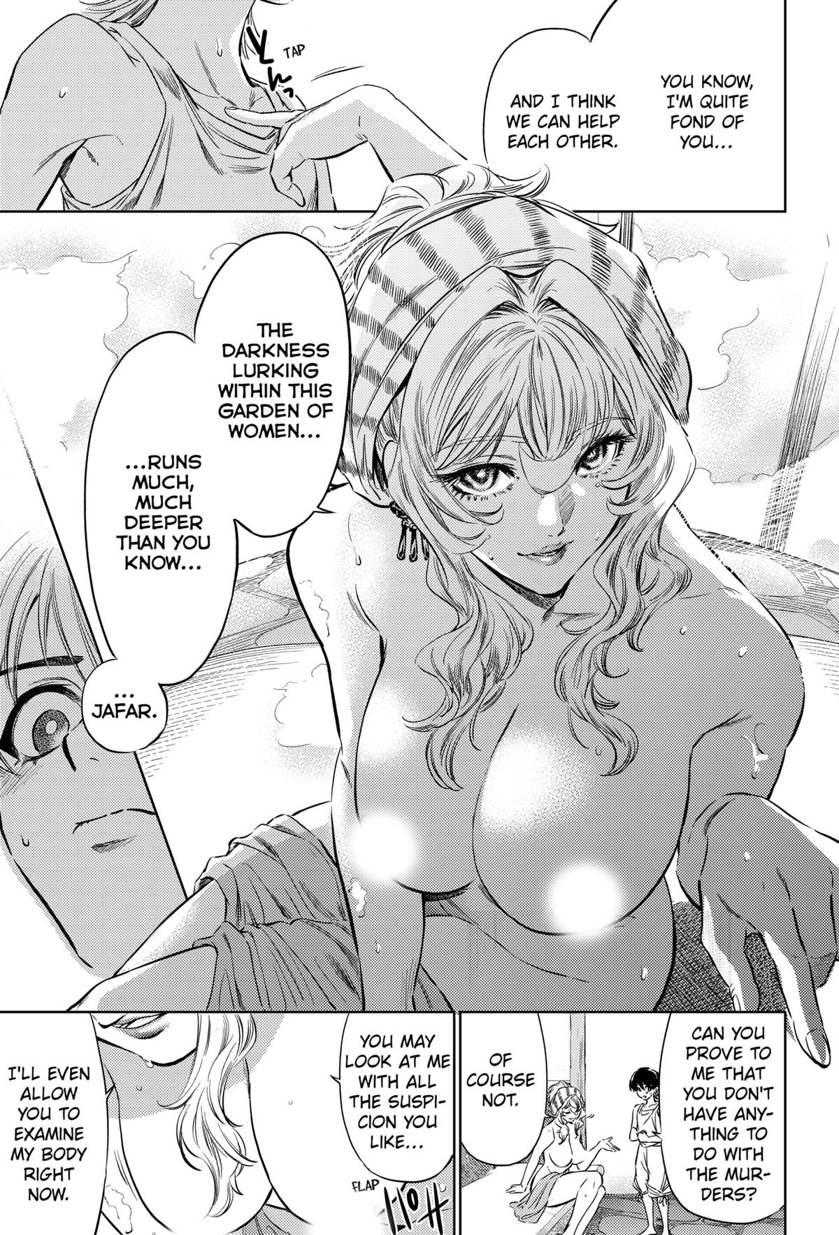 Eunuch of Empire Chap 3 - Next Chap 4