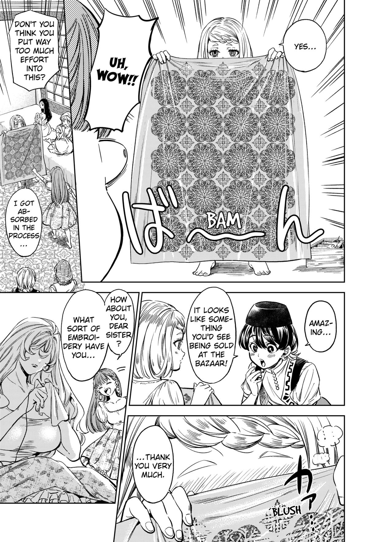 Eunuch of Empire Chap 3 - Next Chap 4