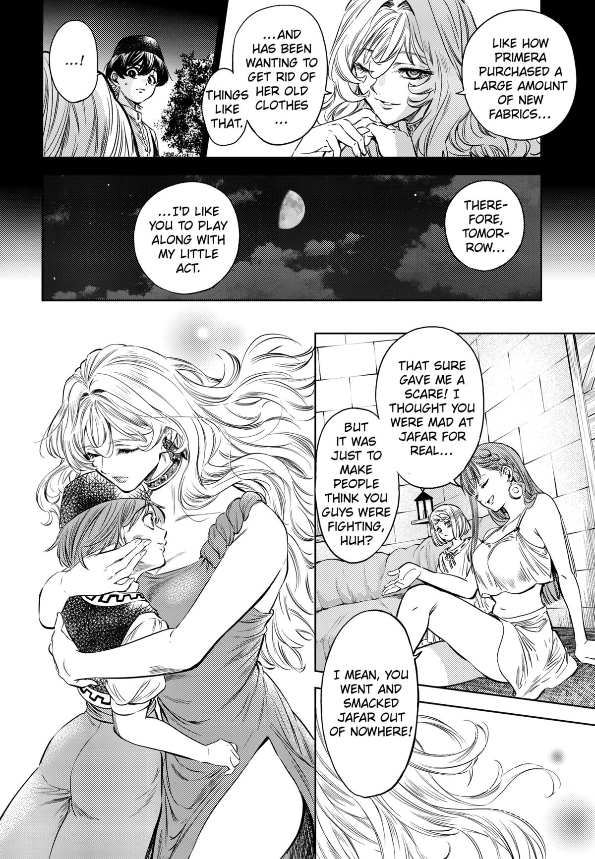 Eunuch of Empire Chap 3 - Next Chap 4