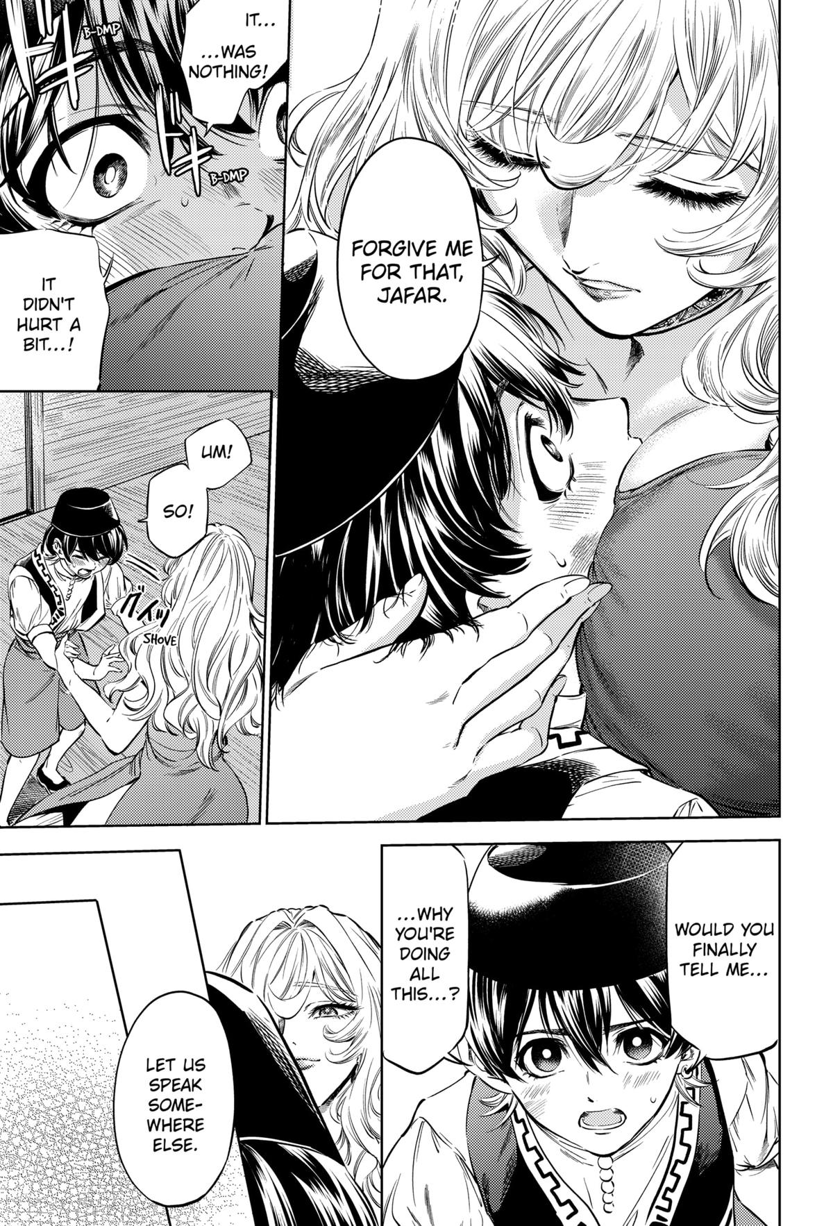 Eunuch of Empire Chap 3 - Next Chap 4