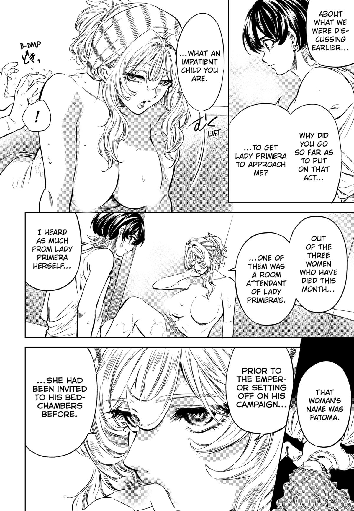 Eunuch of Empire Chap 3 - Next Chap 4