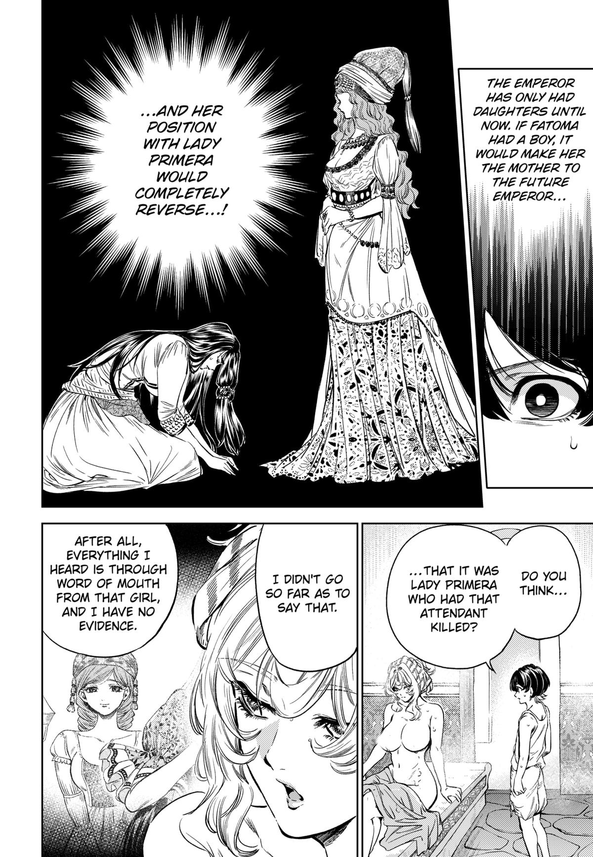 Eunuch of Empire Chap 3 - Next Chap 4