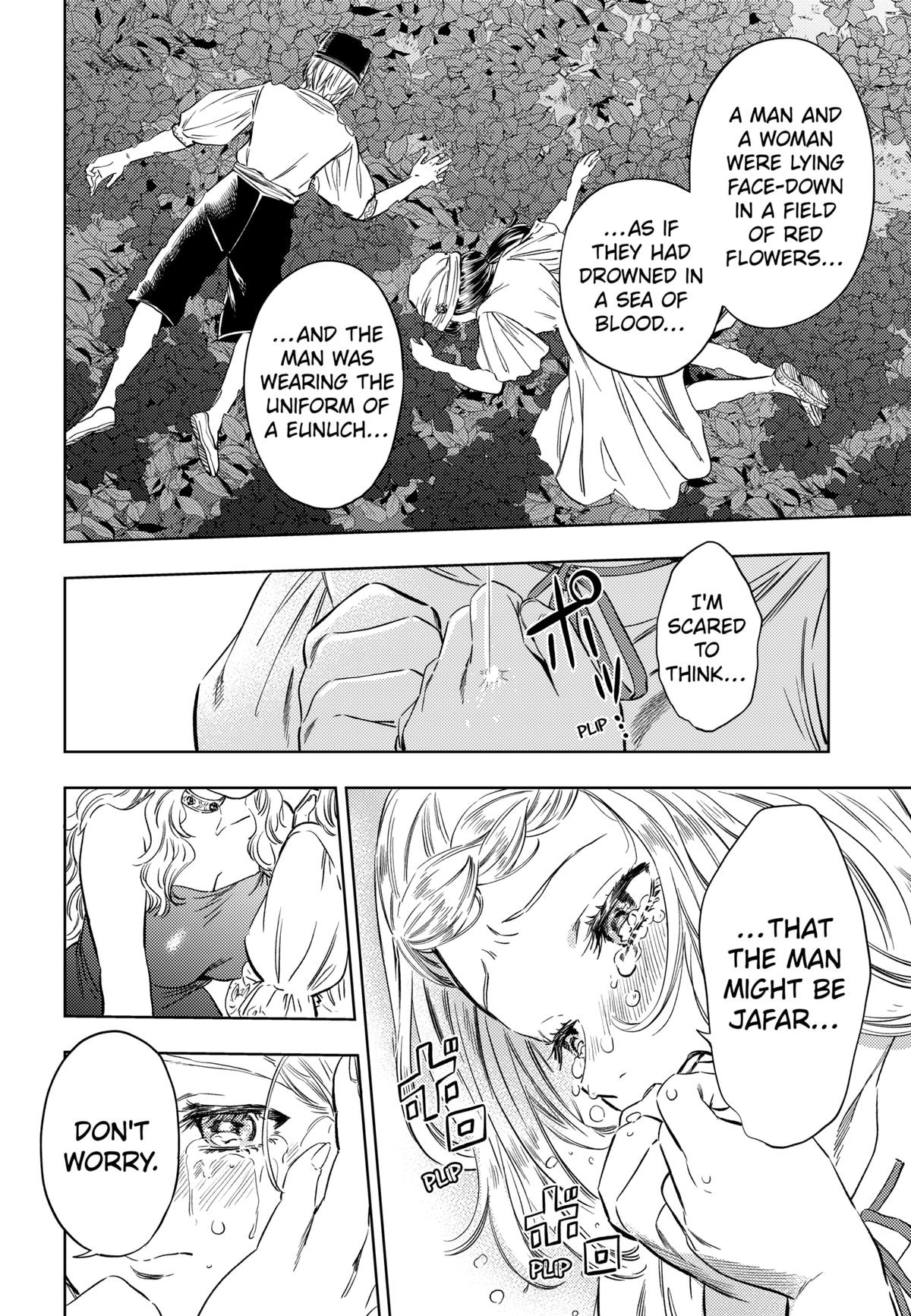 Eunuch of Empire Chap 17 - Next Chap 18