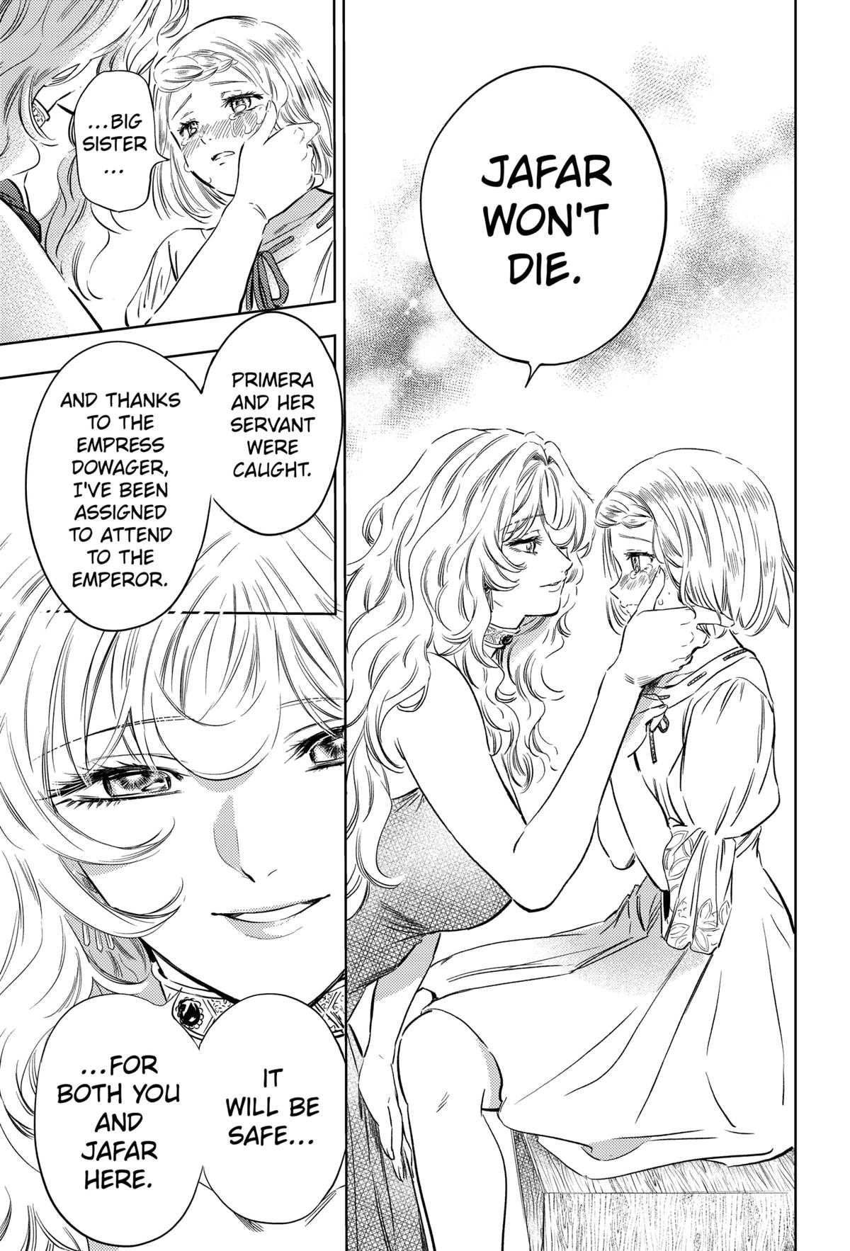 Eunuch of Empire Chap 17 - Next Chap 18