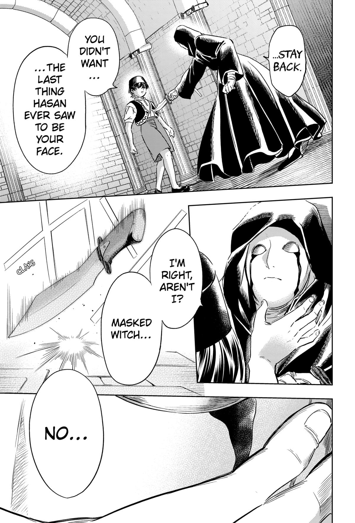 Eunuch of Empire Chap 17 - Next Chap 18