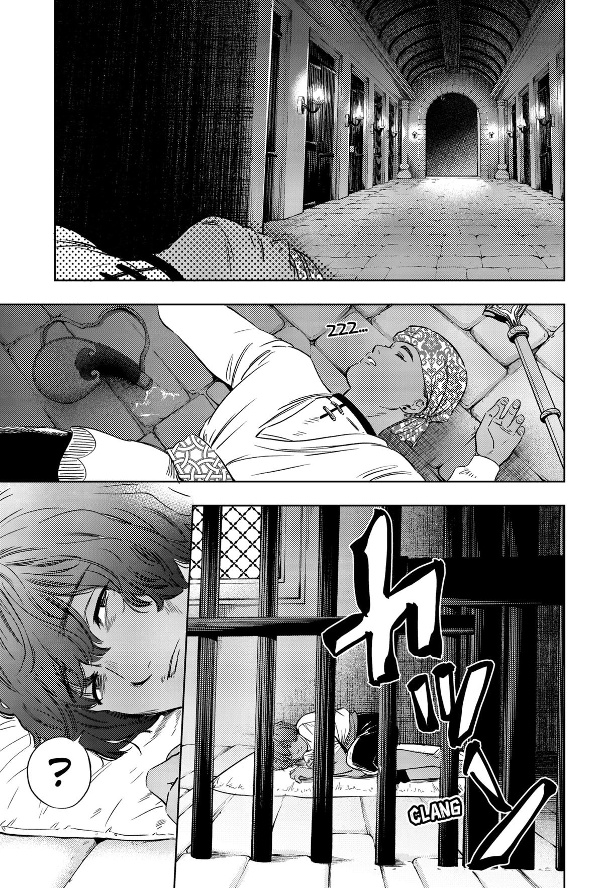 Eunuch of Empire Chap 17 - Next Chap 18