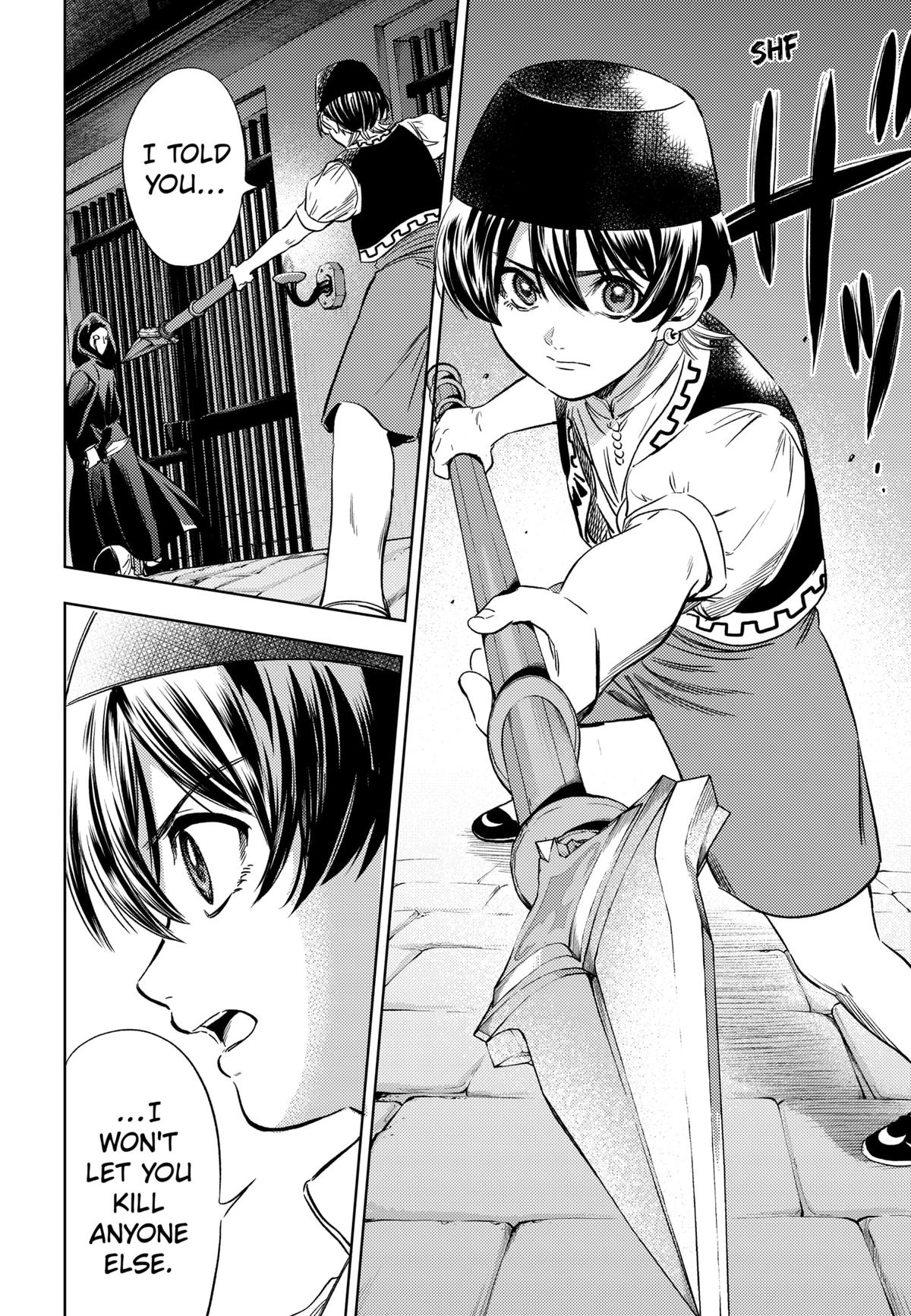 Eunuch of Empire Chap 17 - Next Chap 18