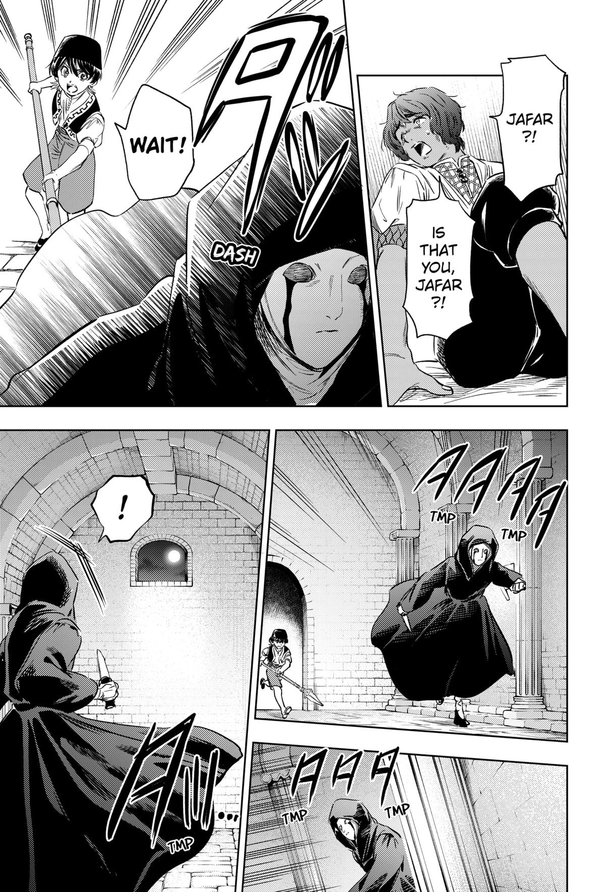 Eunuch of Empire Chap 17 - Next Chap 18