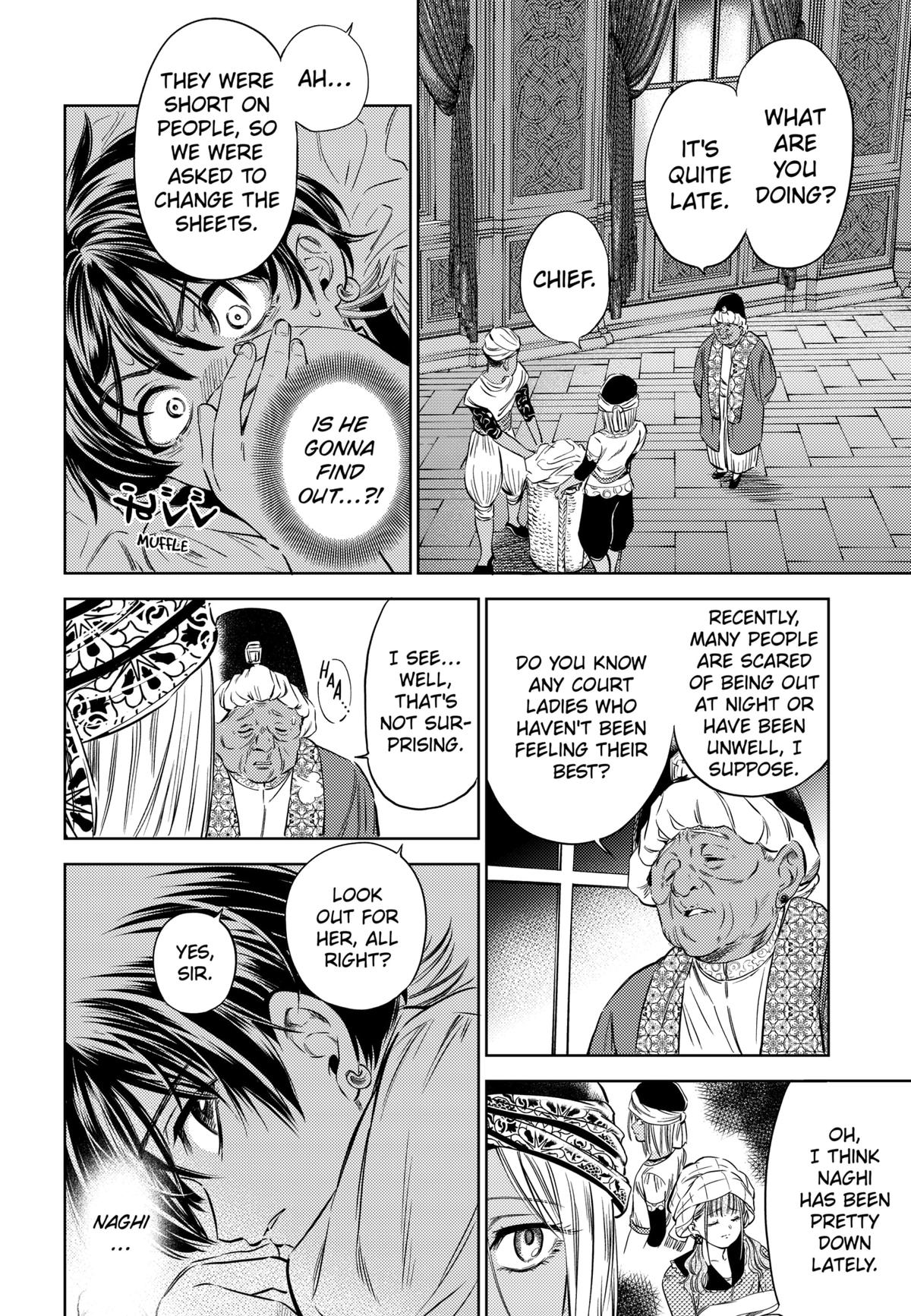 Eunuch of Empire Chap 14 - Next Chap 15