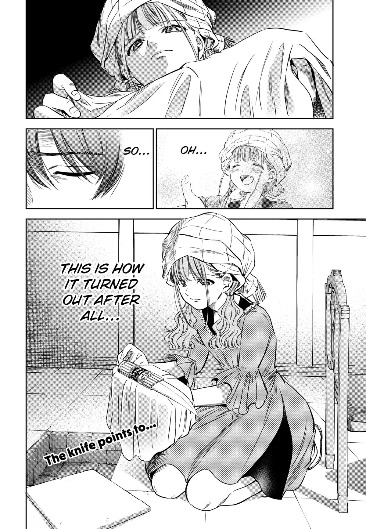 Eunuch of Empire Chap 14 - Next Chap 15