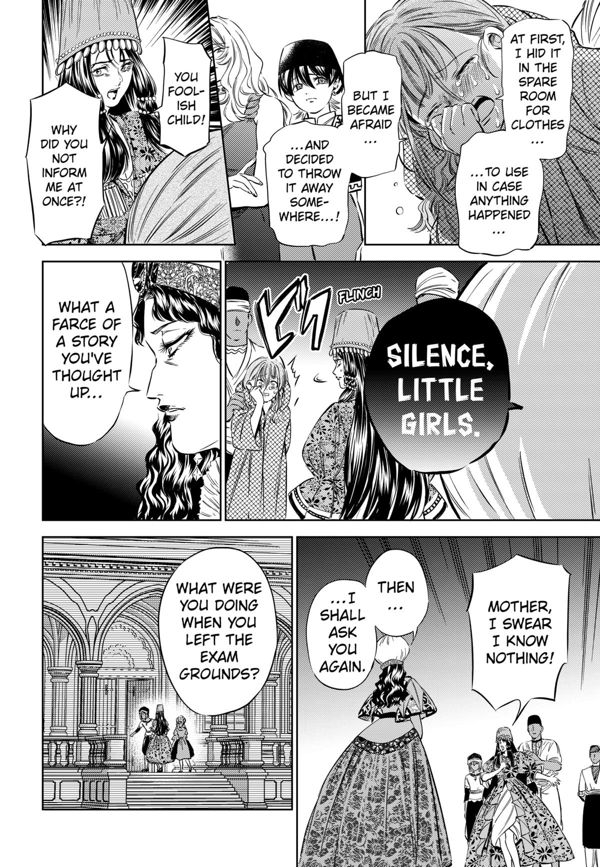 Eunuch of Empire Chap 15 - Next Chap 16