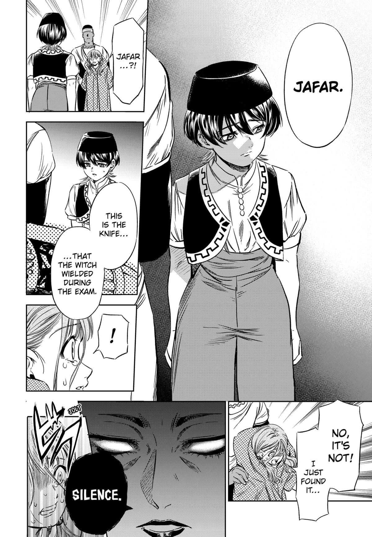 Eunuch of Empire Chap 15 - Next Chap 16