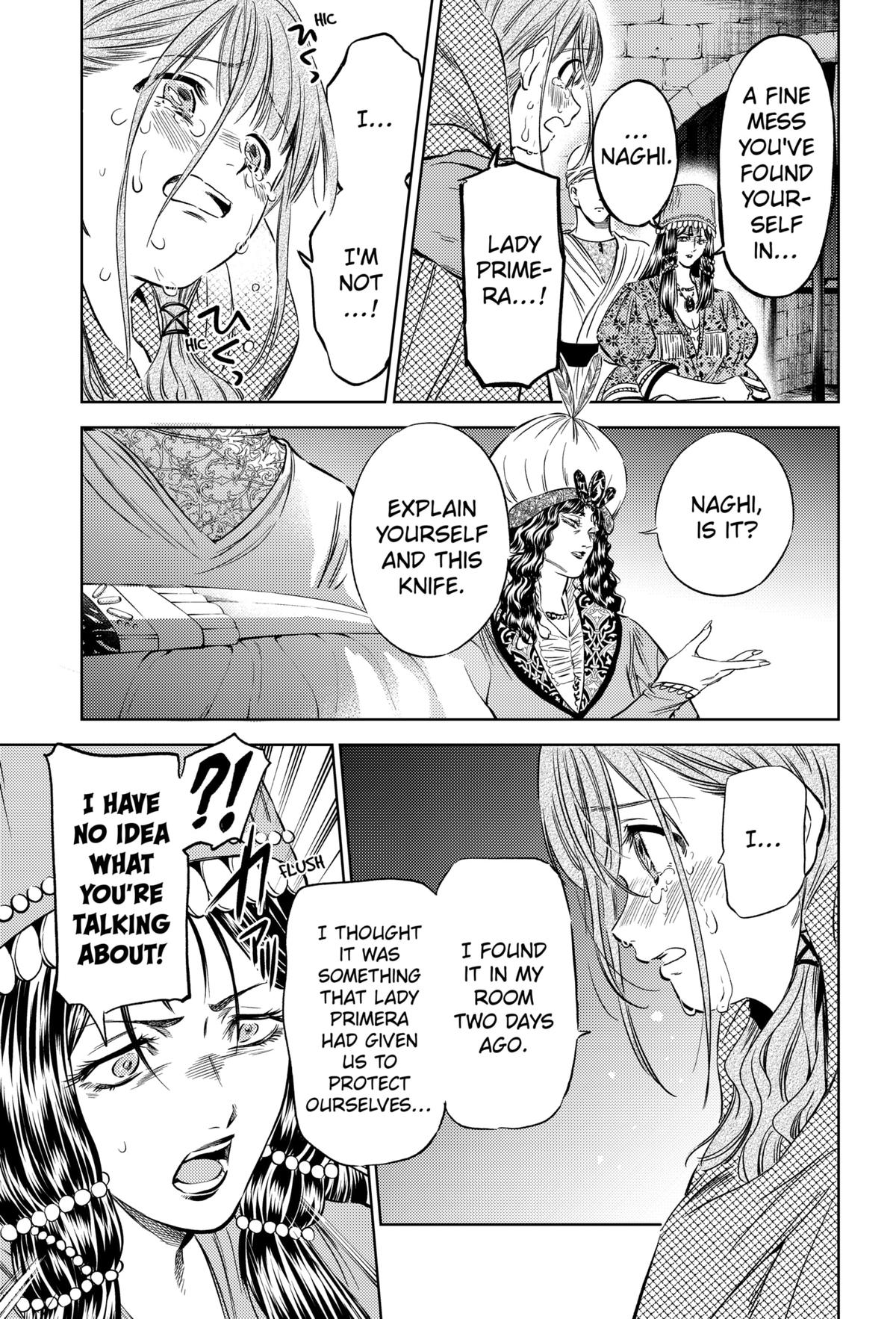 Eunuch of Empire Chap 15 - Next Chap 16