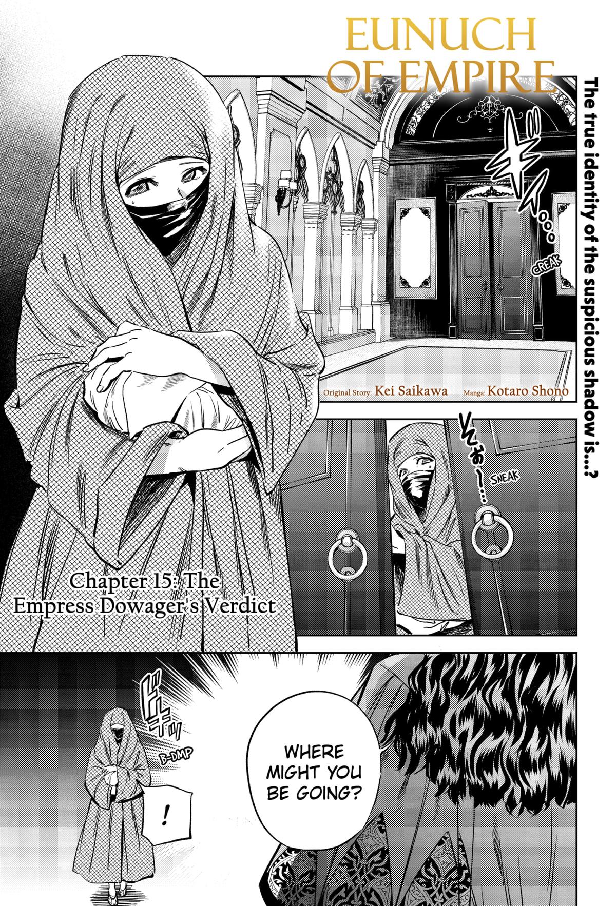 Eunuch of Empire Chap 15 - Next Chap 16