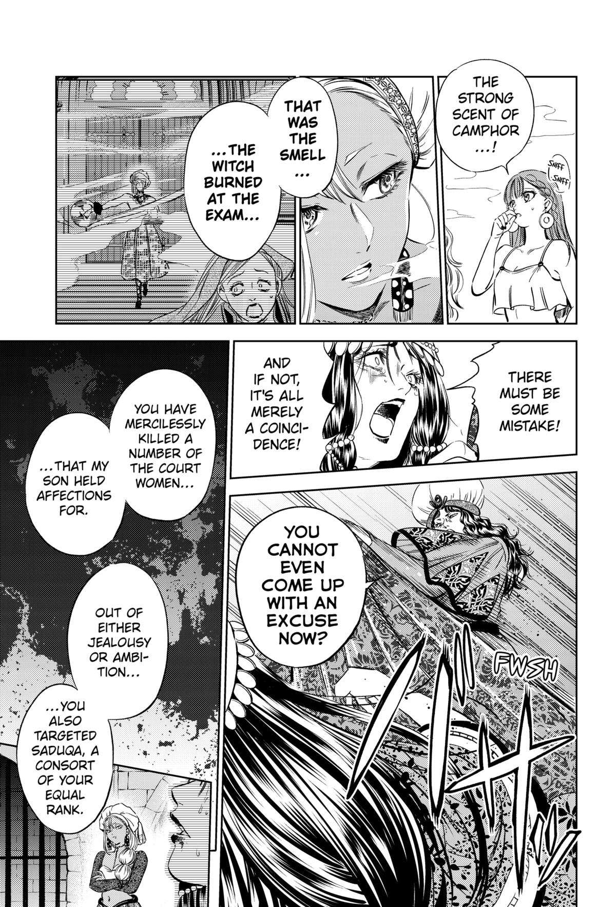 Eunuch of Empire Chap 15 - Next Chap 16