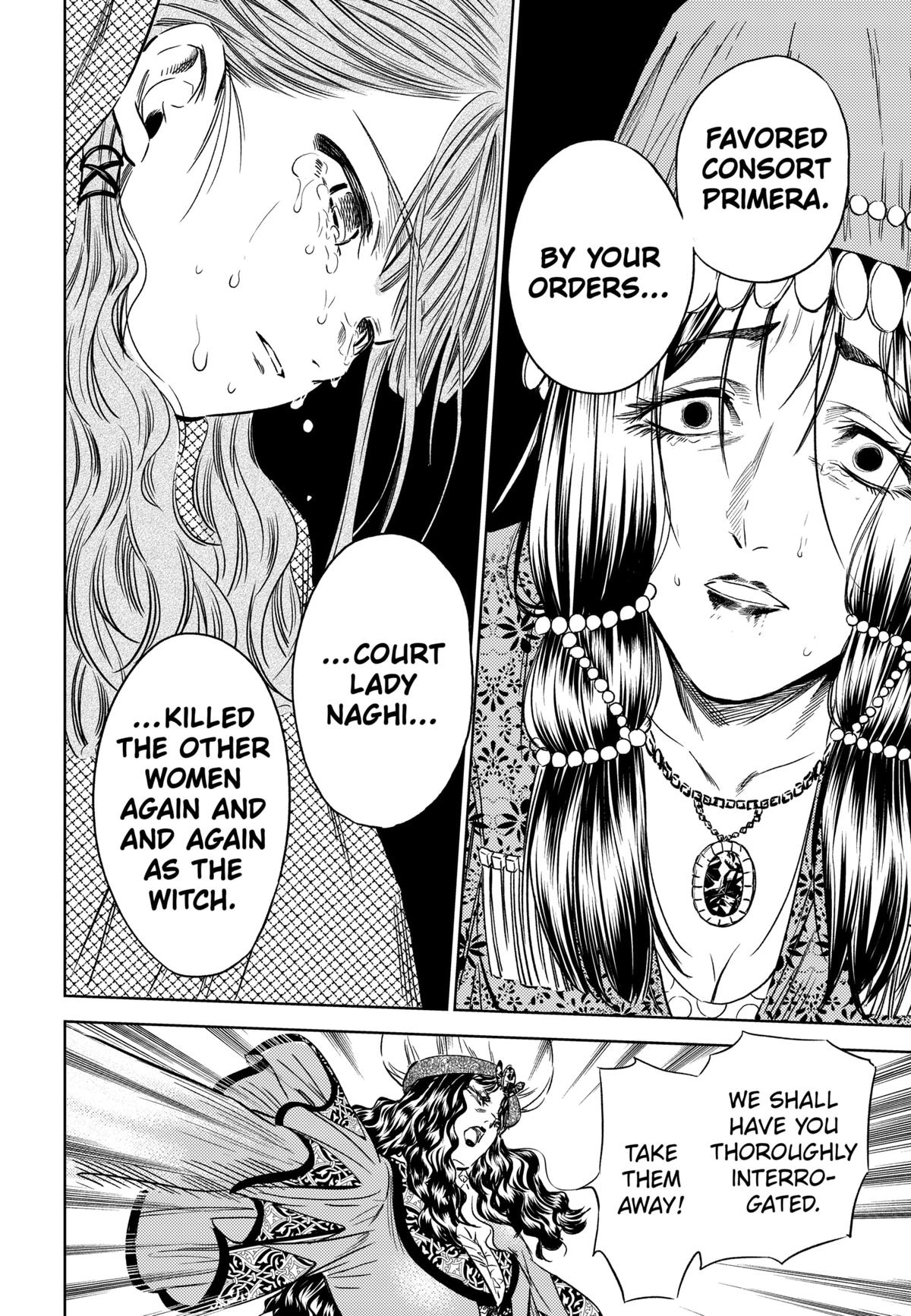 Eunuch of Empire Chap 15 - Next Chap 16