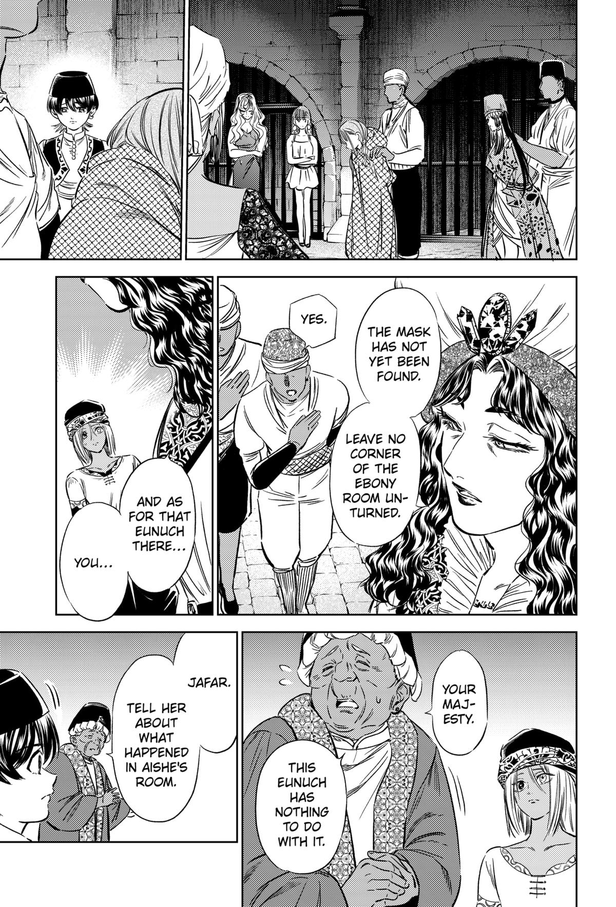 Eunuch of Empire Chap 15 - Next Chap 16