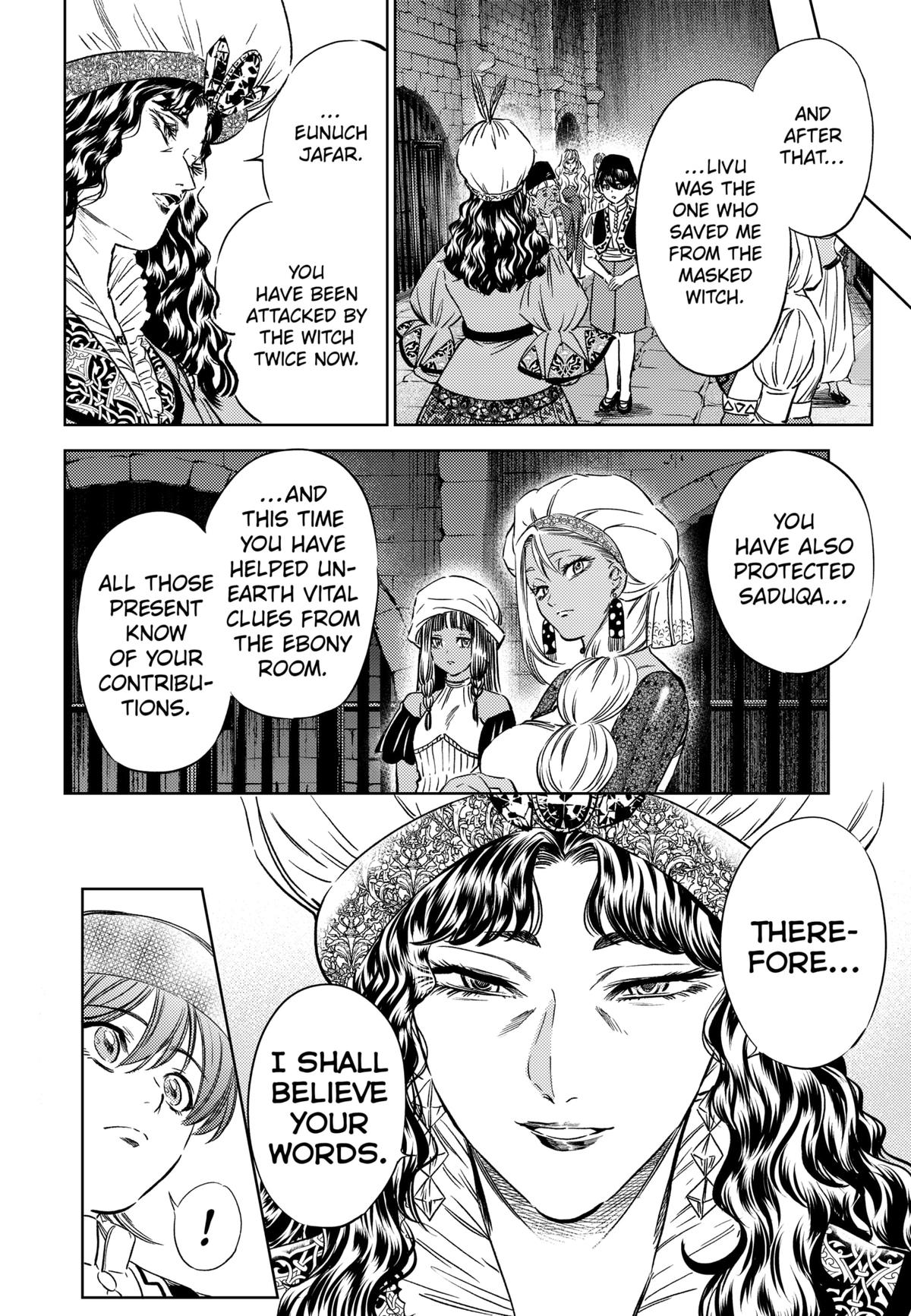 Eunuch of Empire Chap 15 - Next Chap 16