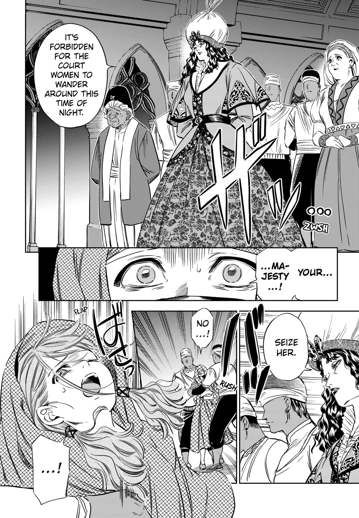 Eunuch of Empire Chap 15 - Next Chap 16