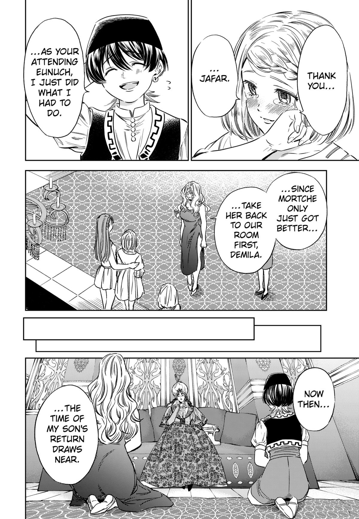 Eunuch of Empire Chap 15 - Next Chap 16