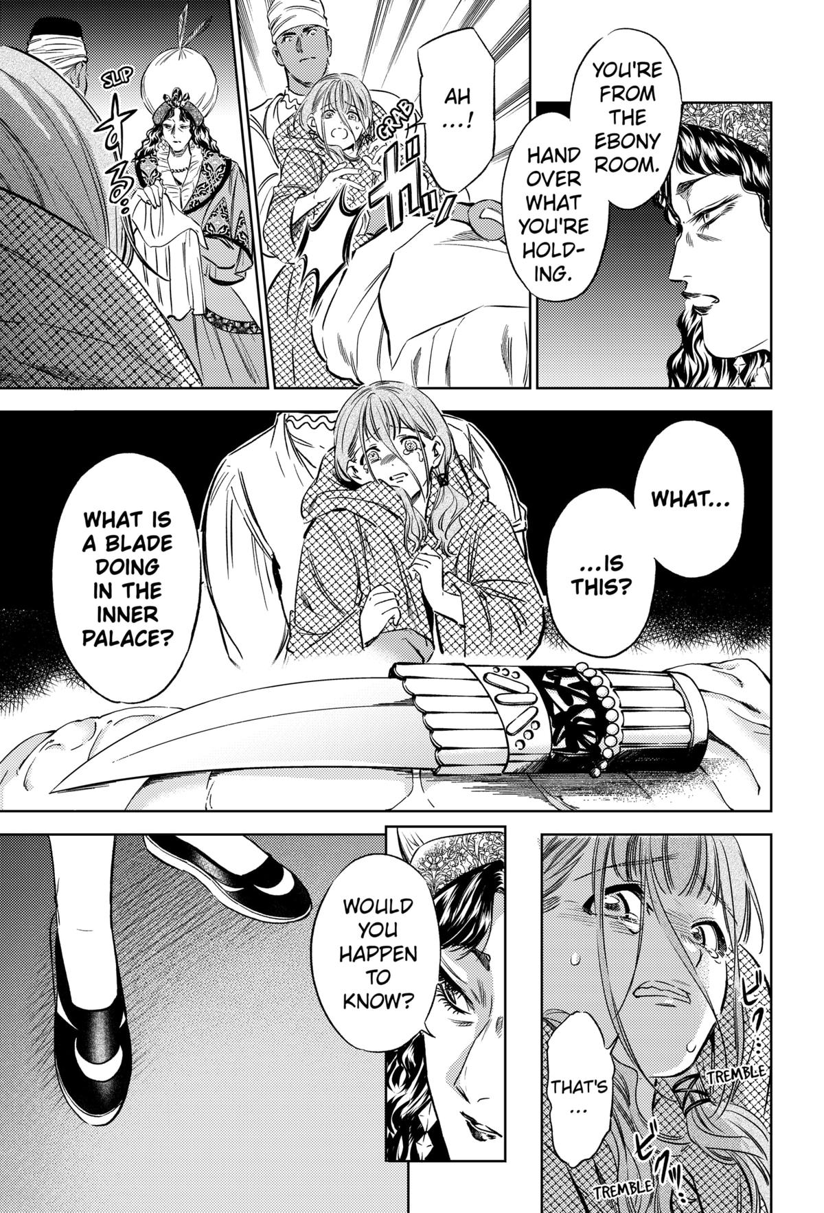 Eunuch of Empire Chap 15 - Next Chap 16