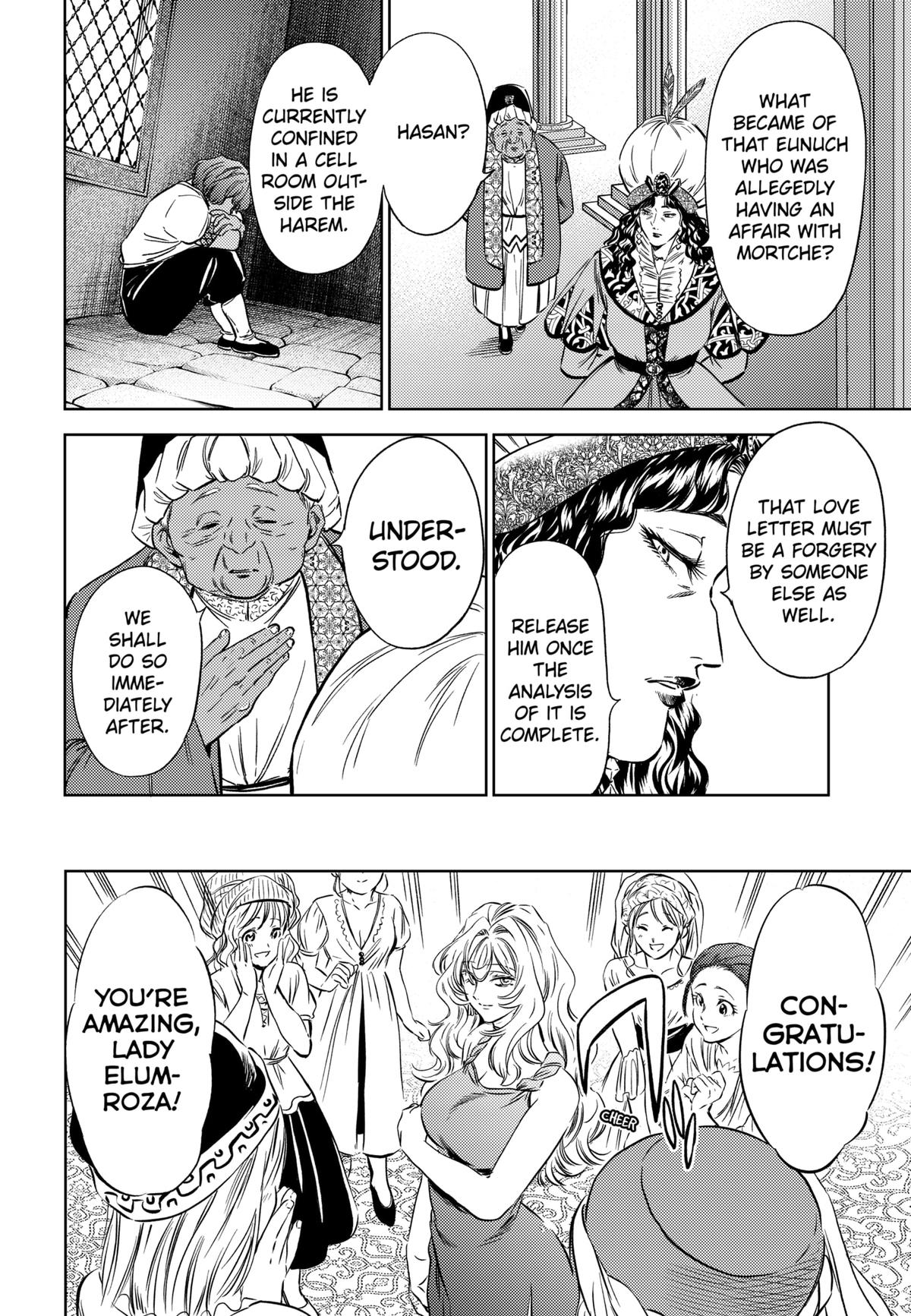 Eunuch of Empire Chap 16 - Next Chap 17