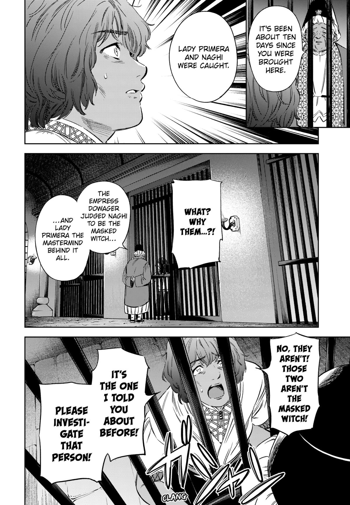 Eunuch of Empire Chap 16 - Next Chap 17