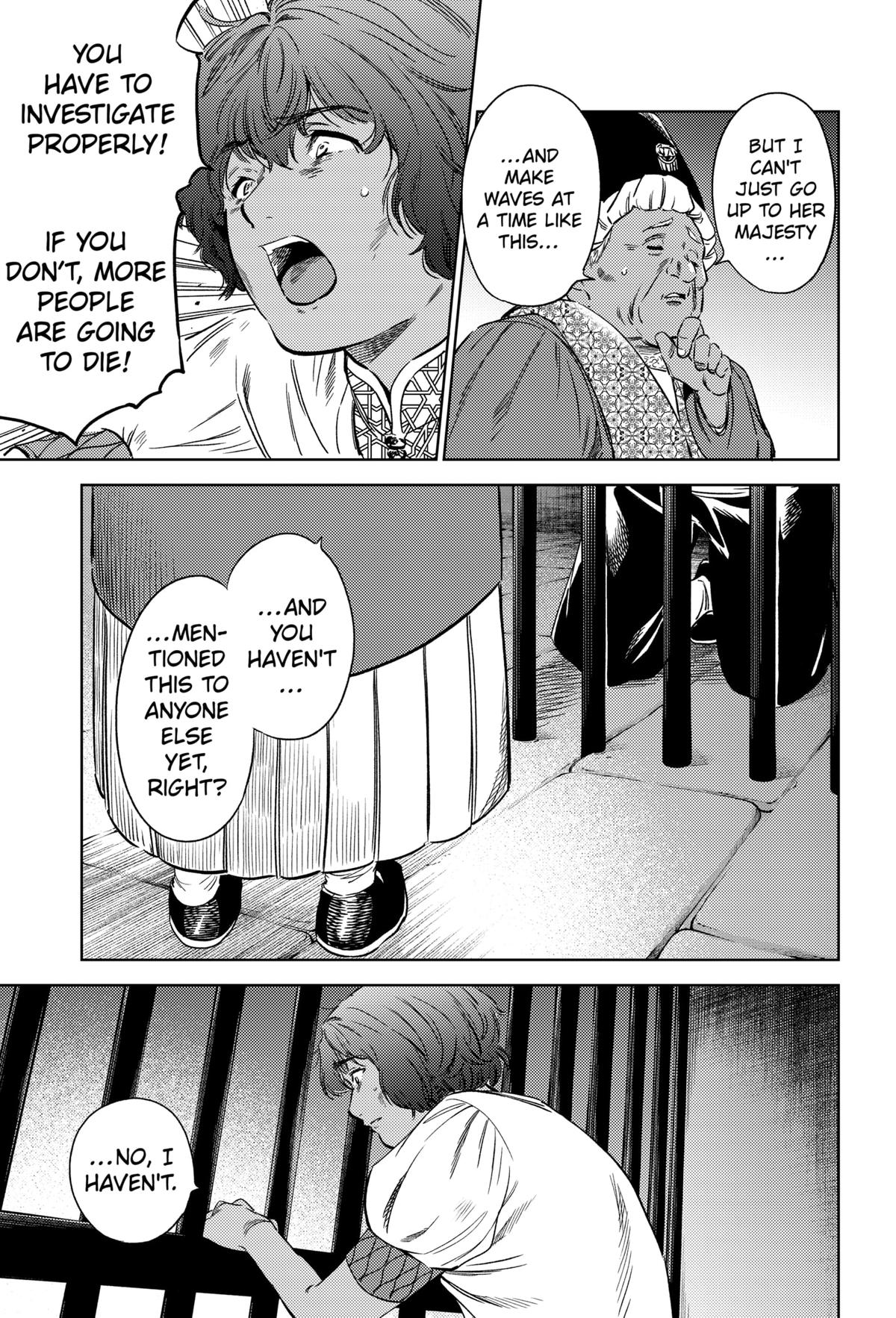 Eunuch of Empire Chap 16 - Next Chap 17