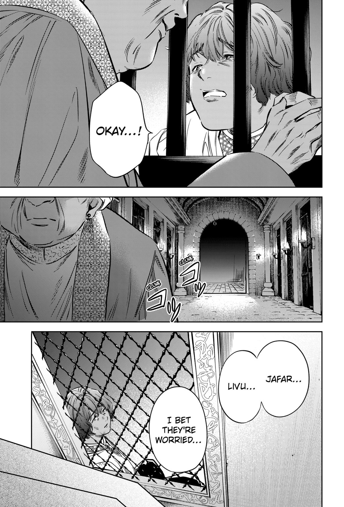 Eunuch of Empire Chap 16 - Next Chap 17