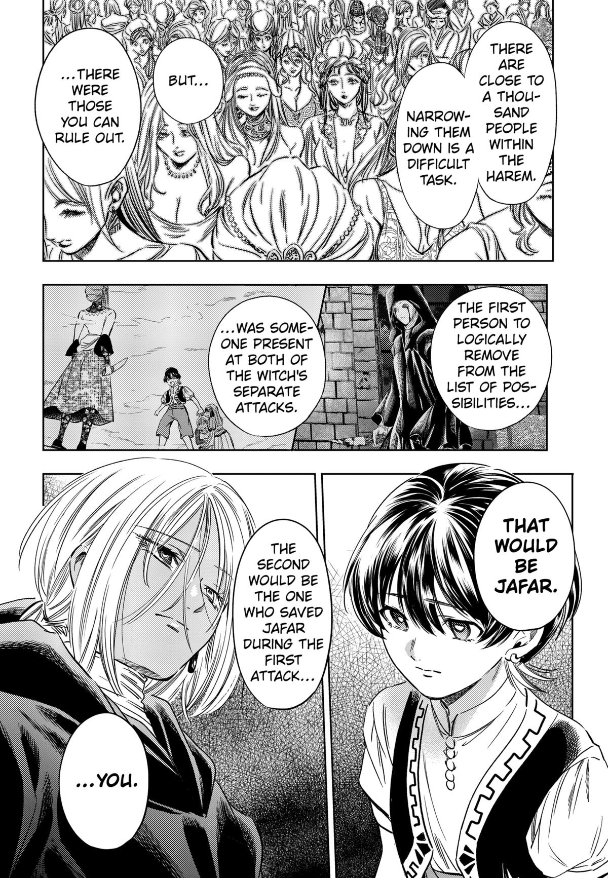 Eunuch of Empire Chap 18 - Next Chap 19