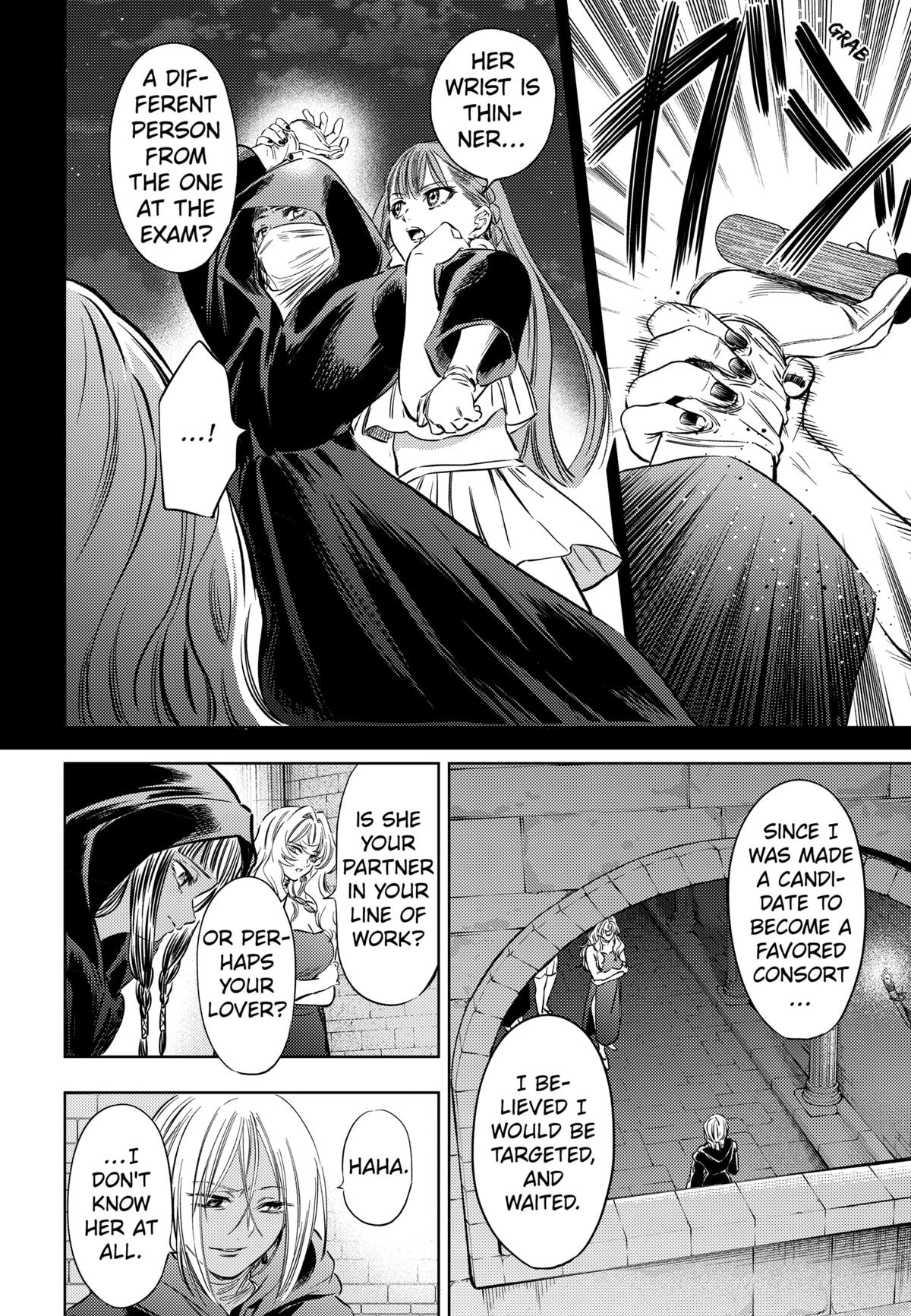 Eunuch of Empire Chap 18 - Next Chap 19