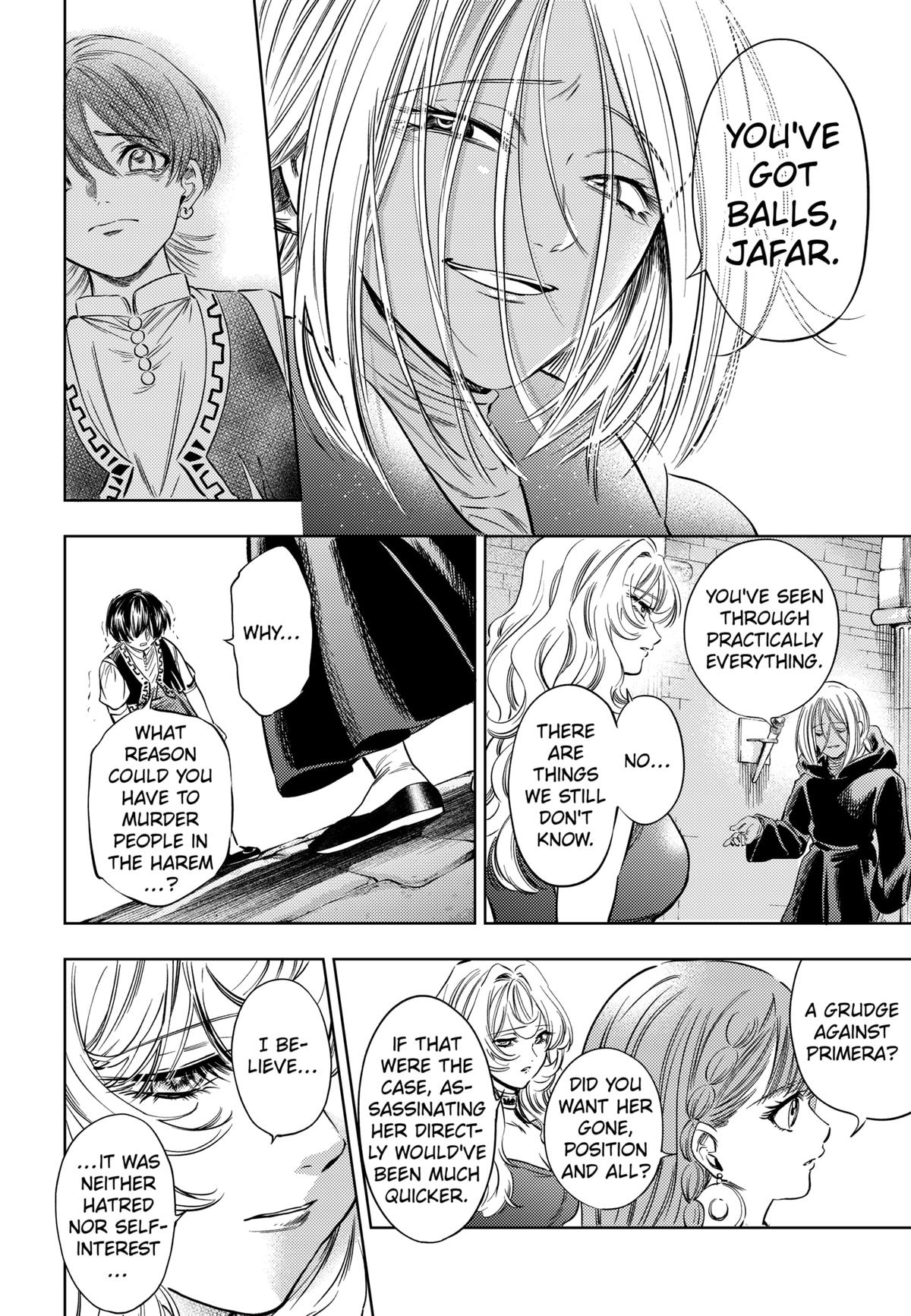 Eunuch of Empire Chap 18 - Next Chap 19