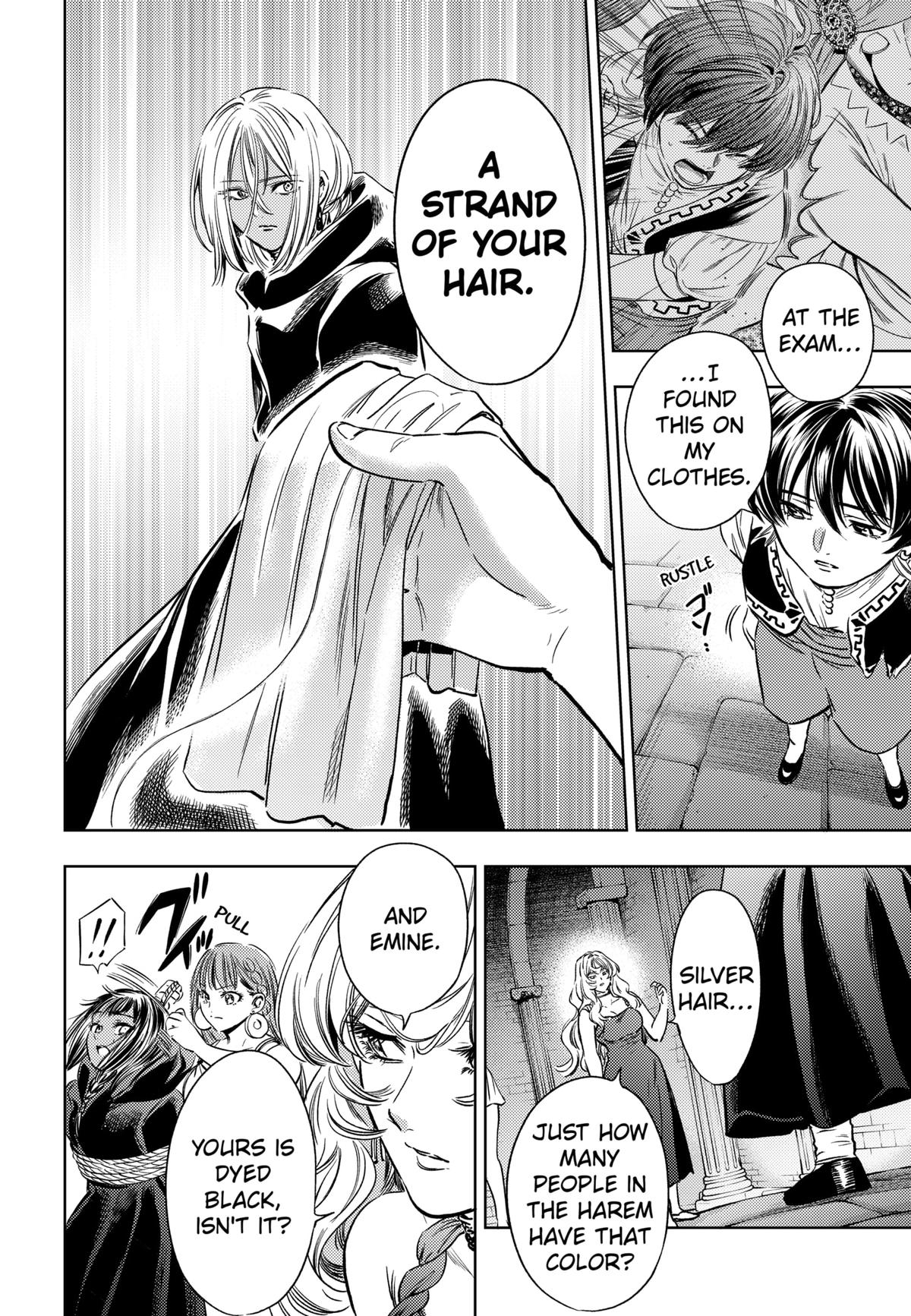 Eunuch of Empire Chap 18 - Next Chap 19