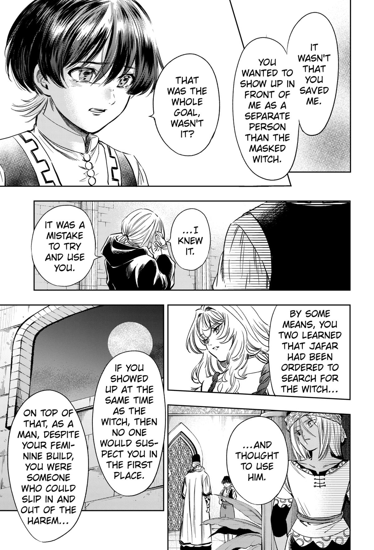 Eunuch of Empire Chap 18 - Next Chap 19