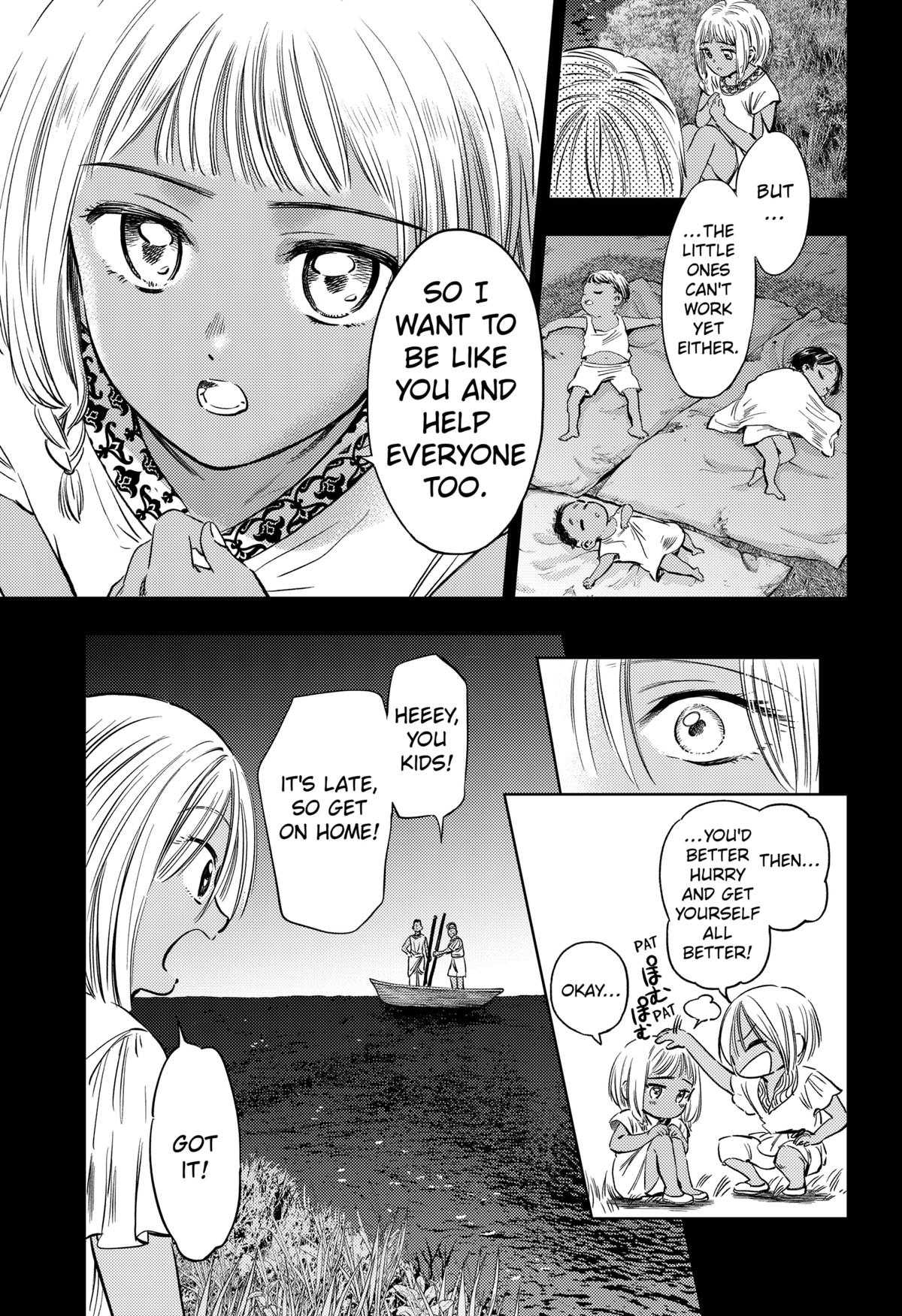 Eunuch of Empire Chap 19 - Next Chap 20