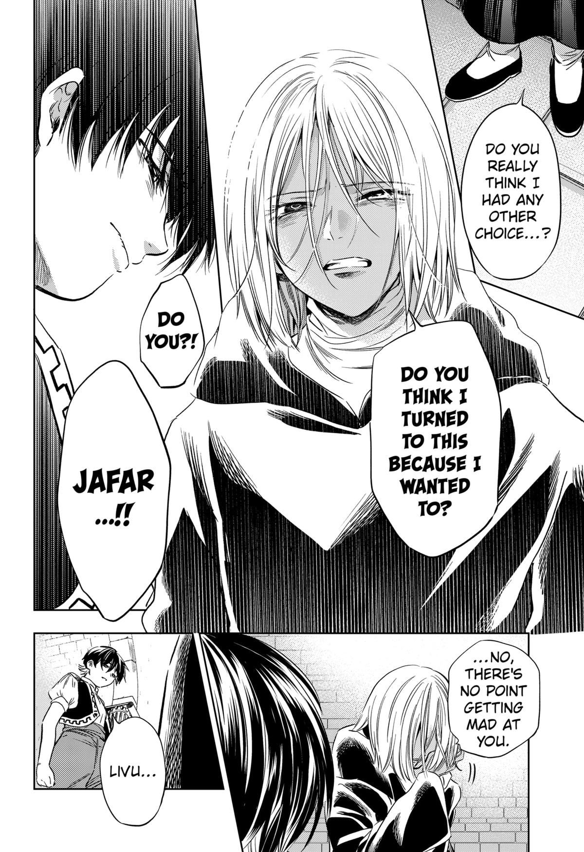 Eunuch of Empire Chap 19 - Next Chap 20