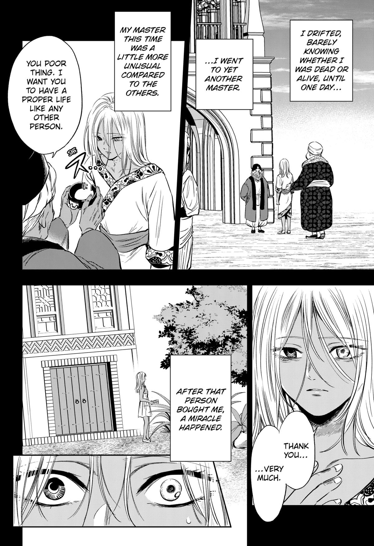 Eunuch of Empire Chap 19 - Next Chap 20