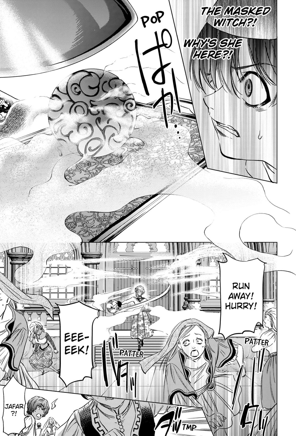 Eunuch of Empire Chap 10 - Next Chap 11