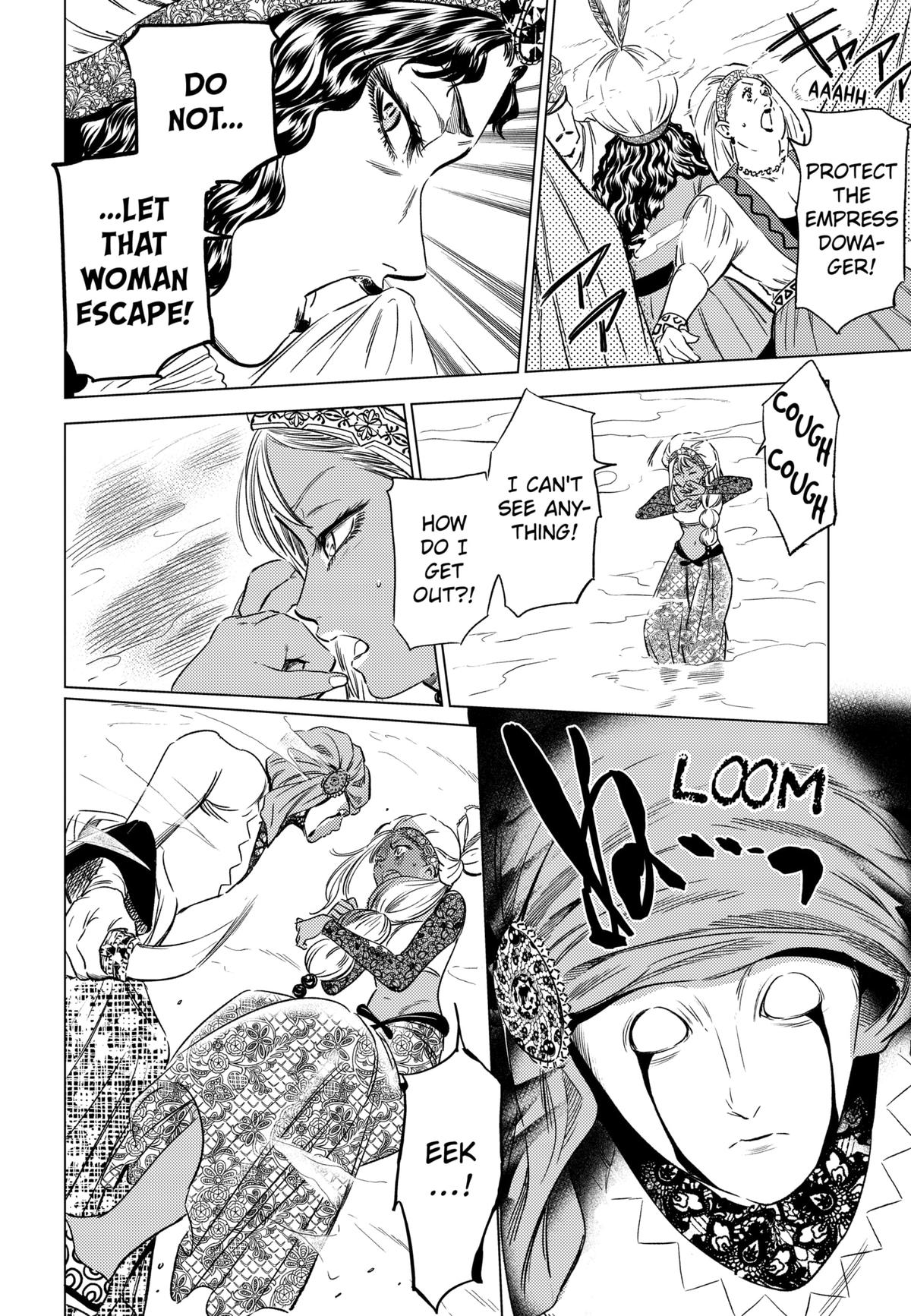 Eunuch of Empire Chap 10 - Next Chap 11