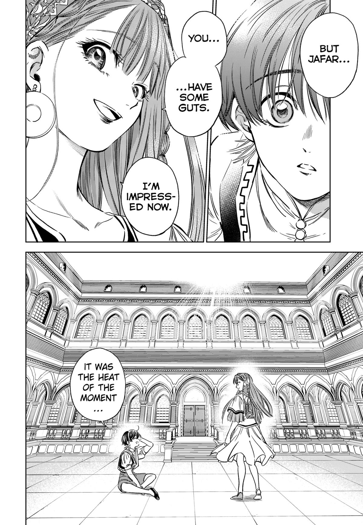 Eunuch of Empire Chap 11 - Next Chap 12