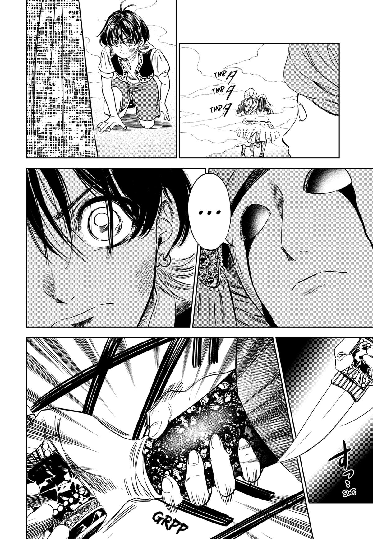 Eunuch of Empire Chap 11 - Next Chap 12