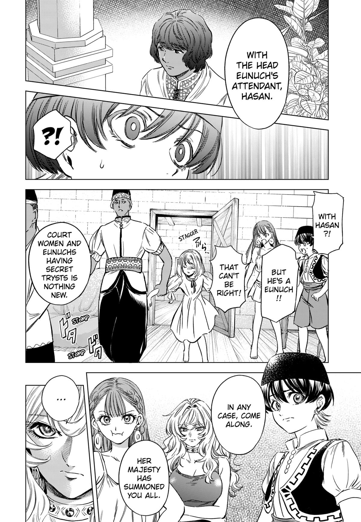 Eunuch of Empire Chap 12 - Next Chap 13