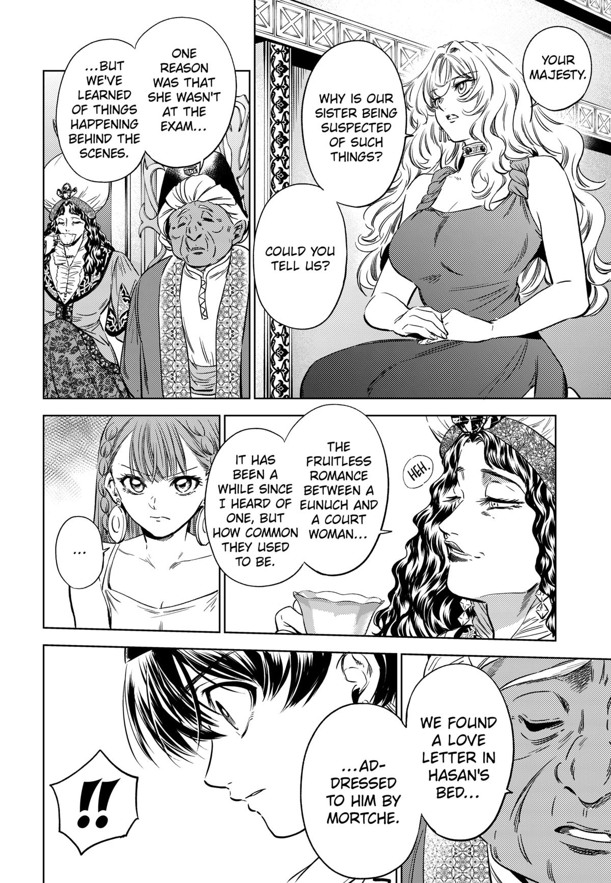 Eunuch of Empire Chap 12 - Next Chap 13